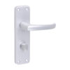 Contractors Lever Bathroom|Privacy Handles - Satin Anodised Aluminium 154 x 40