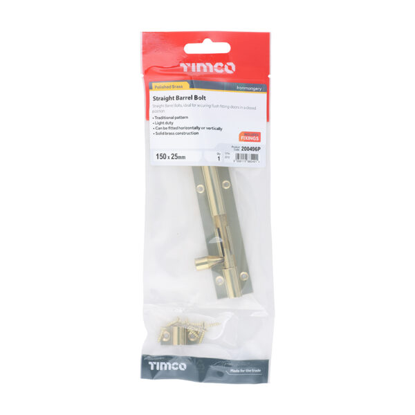 200496P_w2.jpg Straight Barrel Bolt - Polished Brass 150 x 25mm