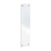 Stacked from 12 images. Method=B (R=8,S=4) Finger Plate - Polished Chrome 305 x 76