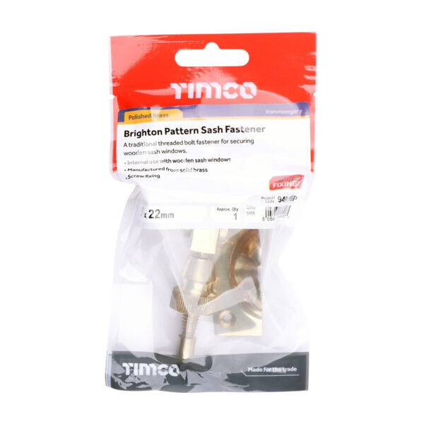Brighton Pattern Sash Fastener - Polished Brass 57 x 22