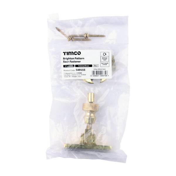 Stacked from 2 images. Method=B (R=8,S=4) Brighton Pattern Sash Fastener - Polished Brass 57 x 22
