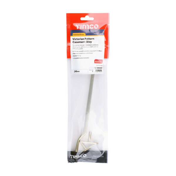 Victorian Pattern Casement Stay - Polished Brass 240mm