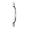Stacked from 6 images. Method=B (R=8,S=4) Traditional Pattern Sash Pull Handle - Satin Chrome 160mm