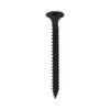Drywall Screw PH2 Fine Grey-3.5 x 42