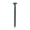00050DRY_w1.jpg Drywall Screw PH2 Fine Grey-3.5 x 50