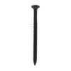 Drywall Screw PH2 Fine Grey-4.2 x 65
