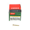 40030CLAF_w3.jpg Classic Screw PZ2 CSK ZYP-4.0 x 30