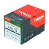 45070CLAF_w2.jpg Classic Screw PZ2 CSK ZYP-4.5 x 70