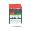 45070CLAF_w3.jpg Classic Screw PZ2 CSK ZYP-4.5 x 70