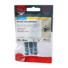 Cavity Anchor - BZP-M5 x 52 (60mm Screw)