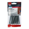 GRW75P_w2.jpg Round Wire Nail - Galvanised-75 x 3.75