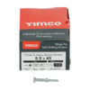 HW45B_w3.jpg WingTip Screw S/DRILL No4 Zinc-5.5 x 45